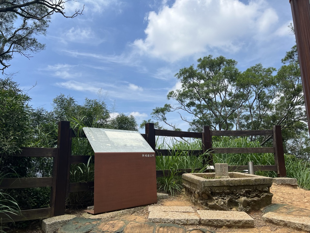 Photo №4 of Litoushan