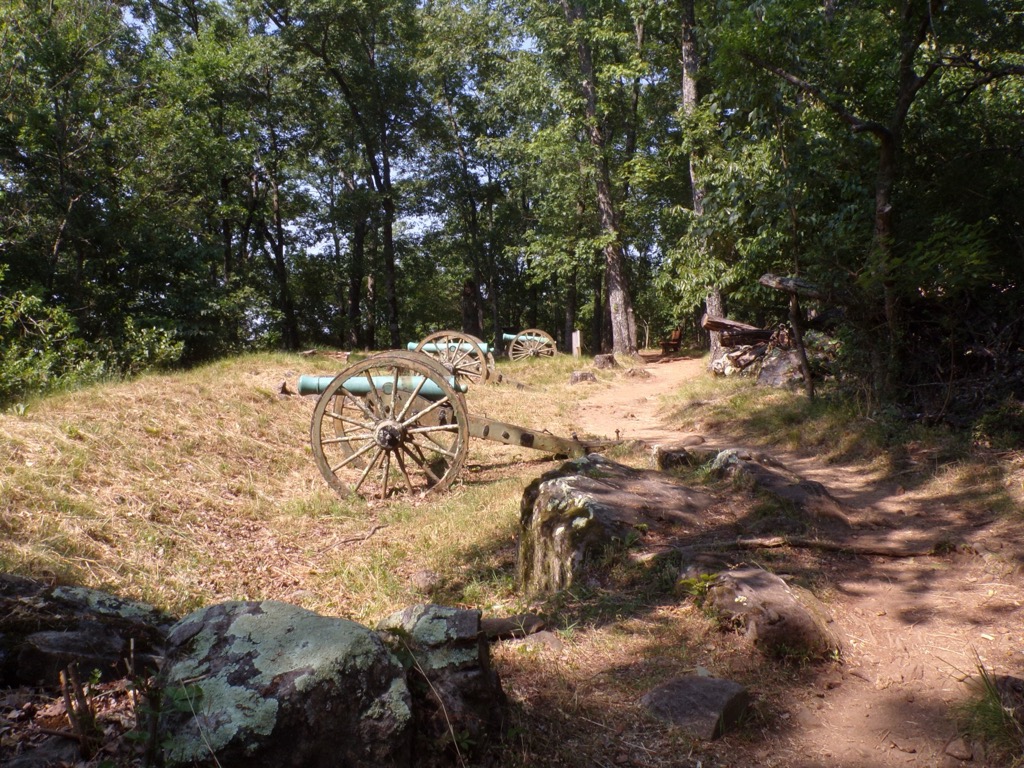 Photo №1 of Little Kennesaw Mountain