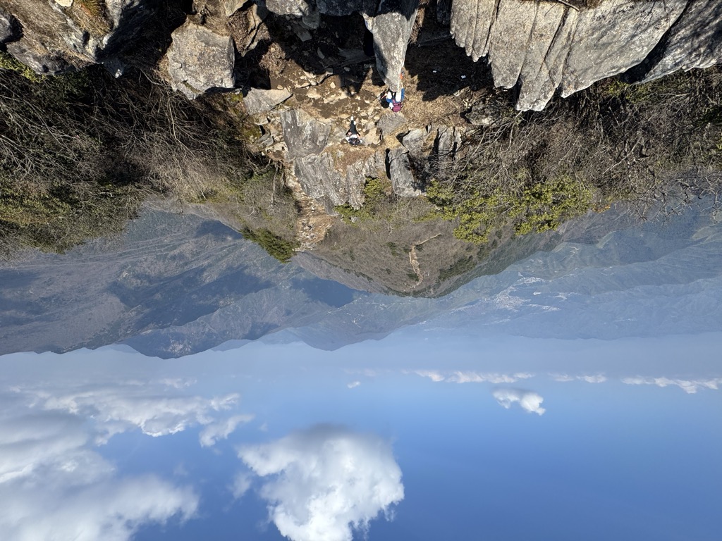 Photo №2 of Longwang Shan