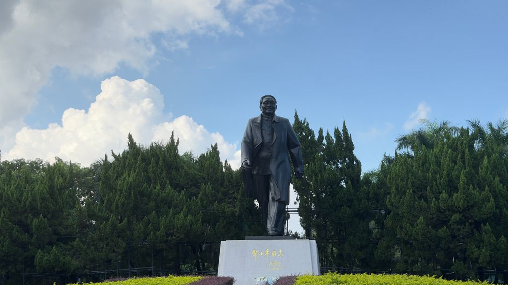 Photo №1 of Lotus Hill