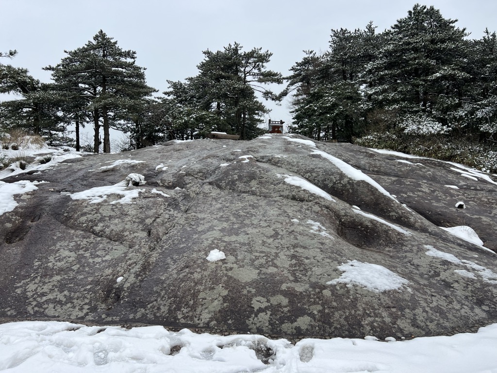 Photo №1 of Luóhàn Fēng