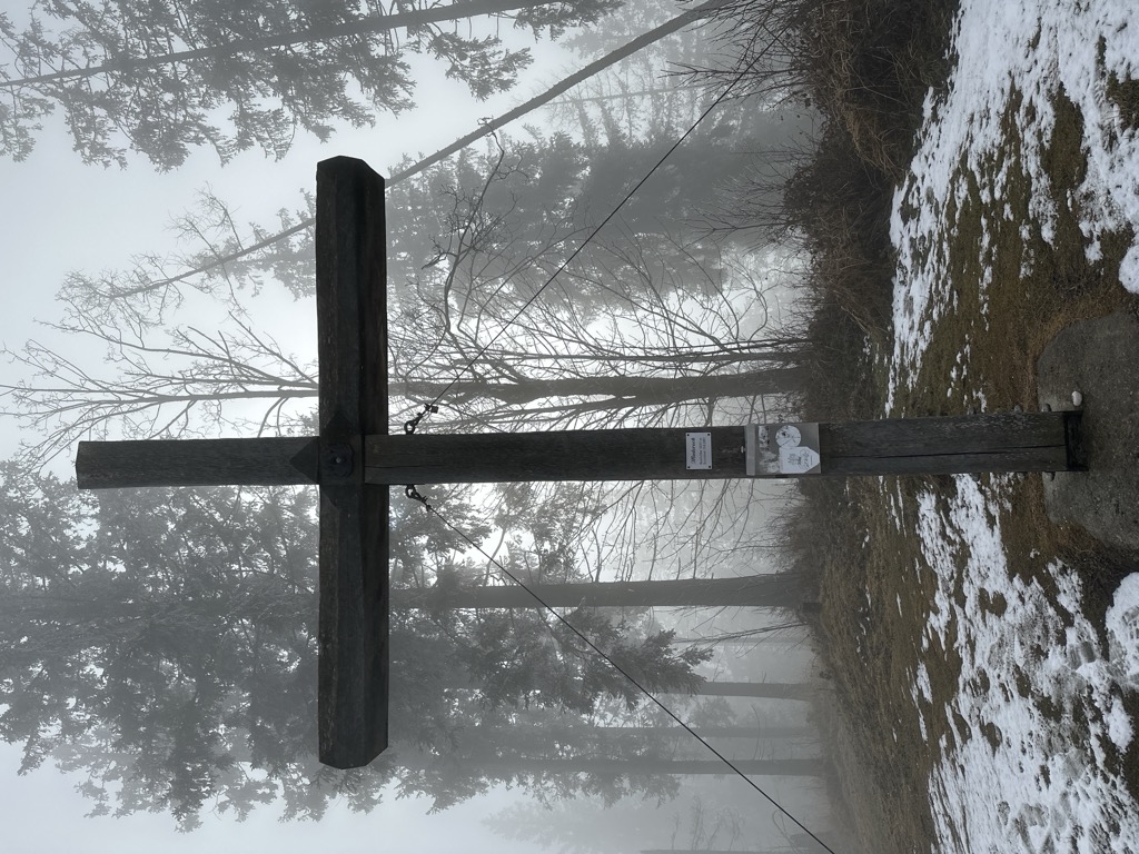 Photo №2 of Madereck