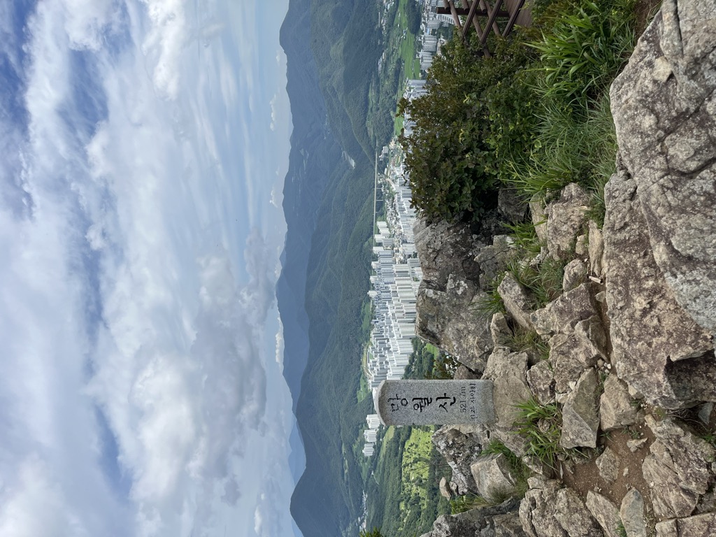 Photo №1 of Mangweolsan