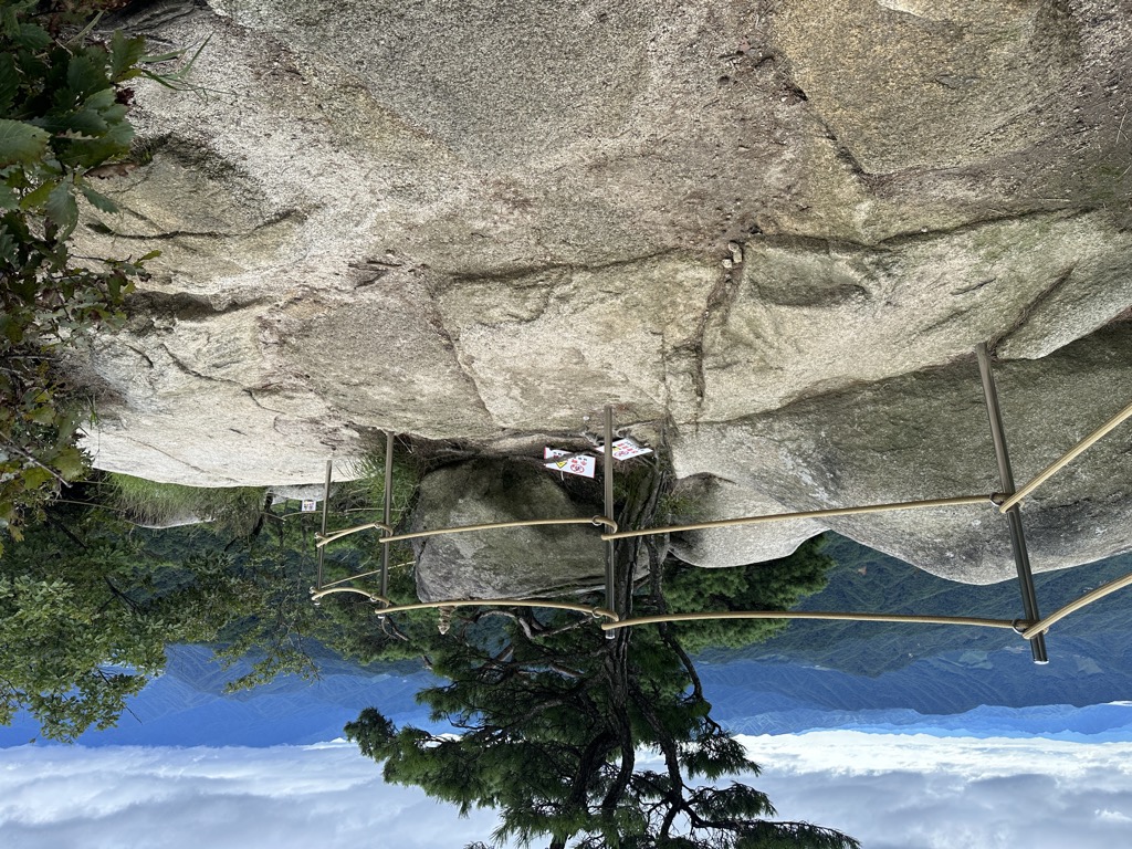 Photo №3 of Manjangbong