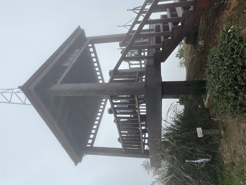 Photo №1 of Maodongwangshan