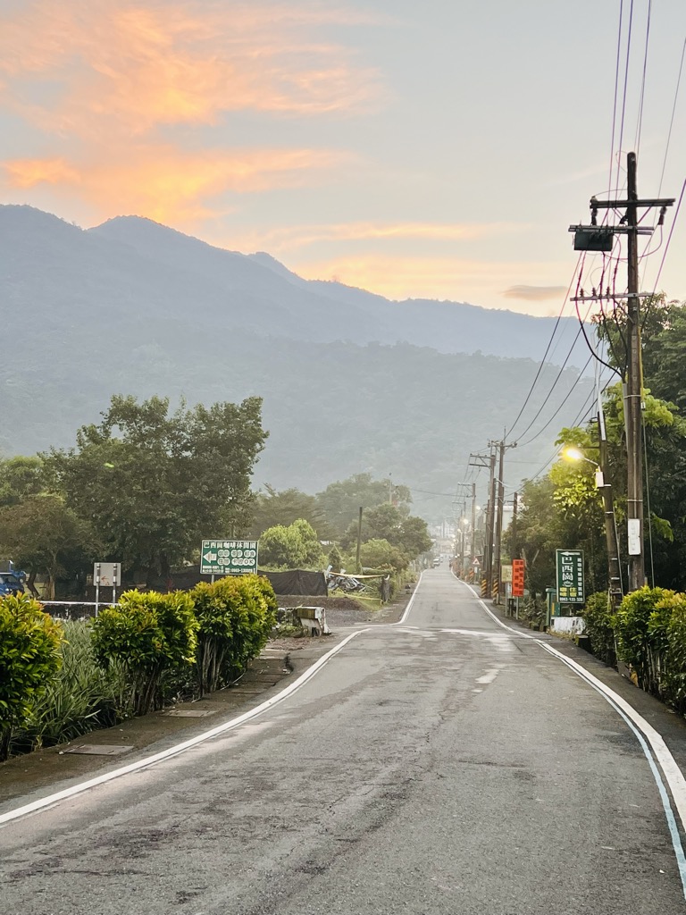 Photo №4 of Méng Dàn Shān