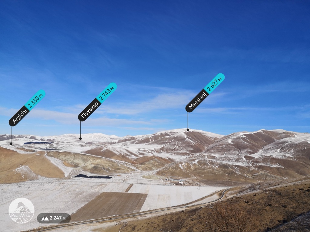 Photo №1 of Metslanj