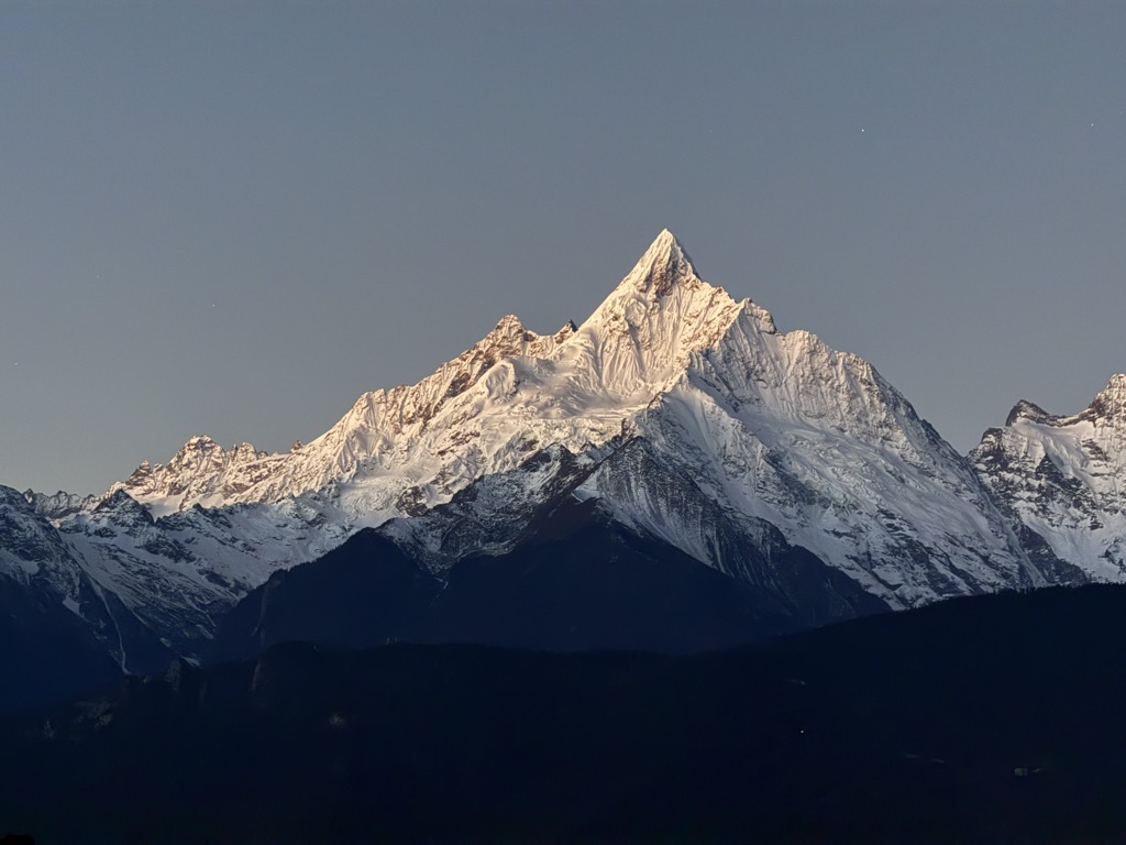 Photo №1 of Mianzim