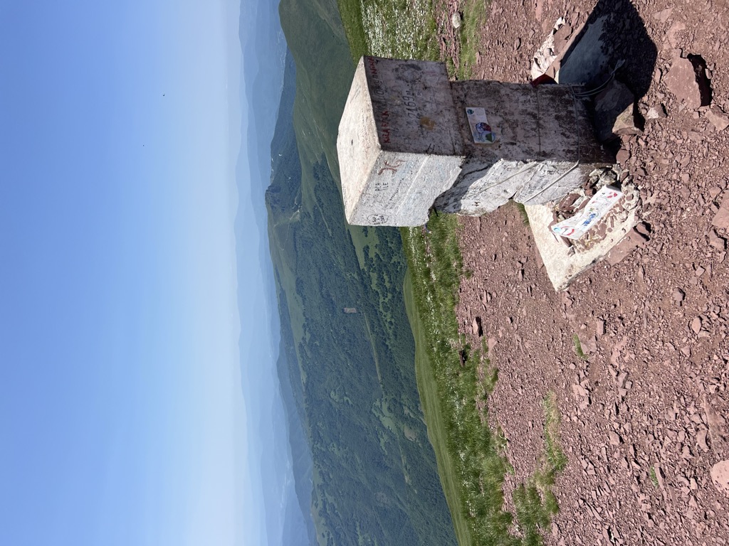 Photo №1 of Midžor