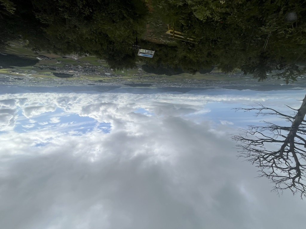 Photo №1 of Mitoko-yama