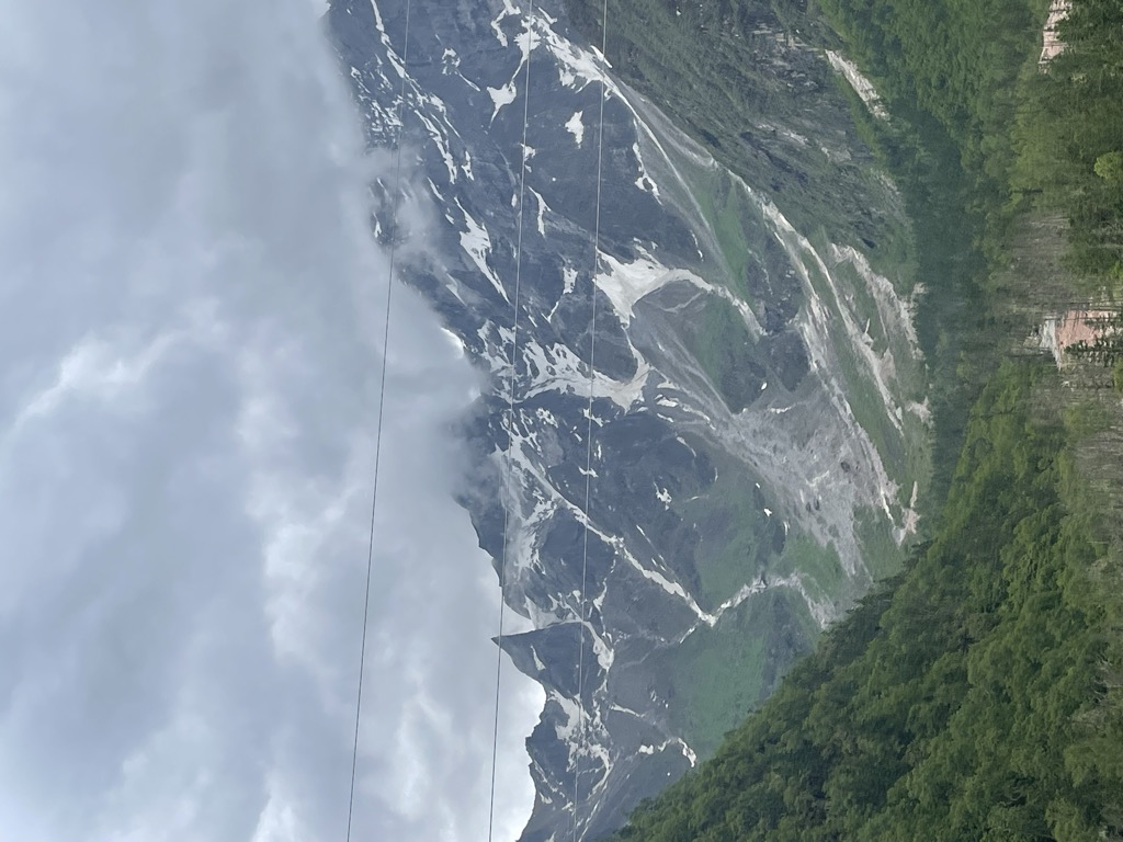 Photo №2 of Mó Jiè Fēng