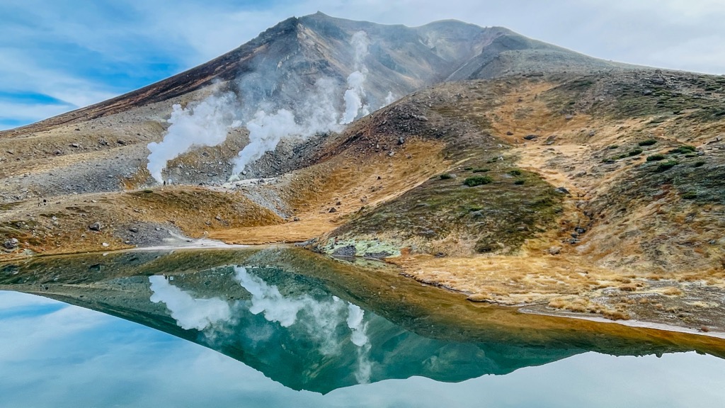 Photo №2 of Mount Asahi-dake