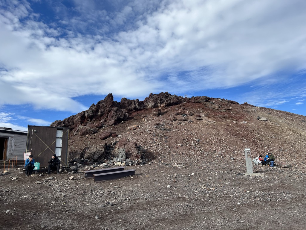 Photo №1 of Mount Fuji - Mishimagatake