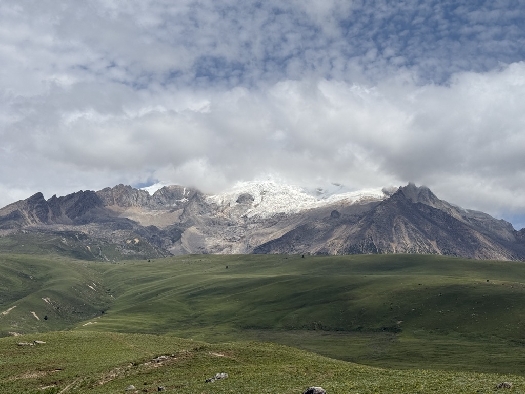 Photo №1 of Mount Genyen