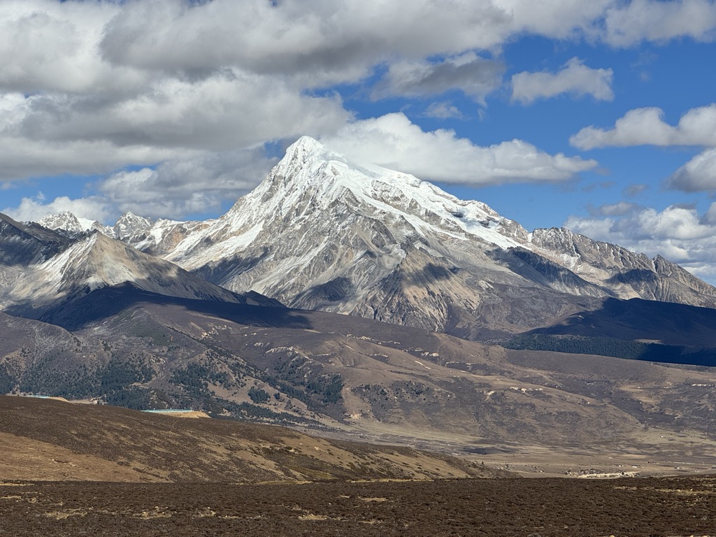 Photo №1 of Mount Genyen