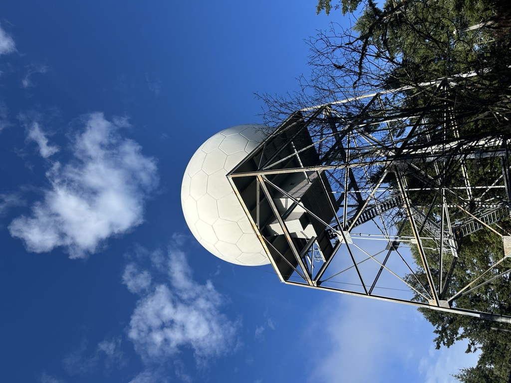 Photo №1 of Mount Newton