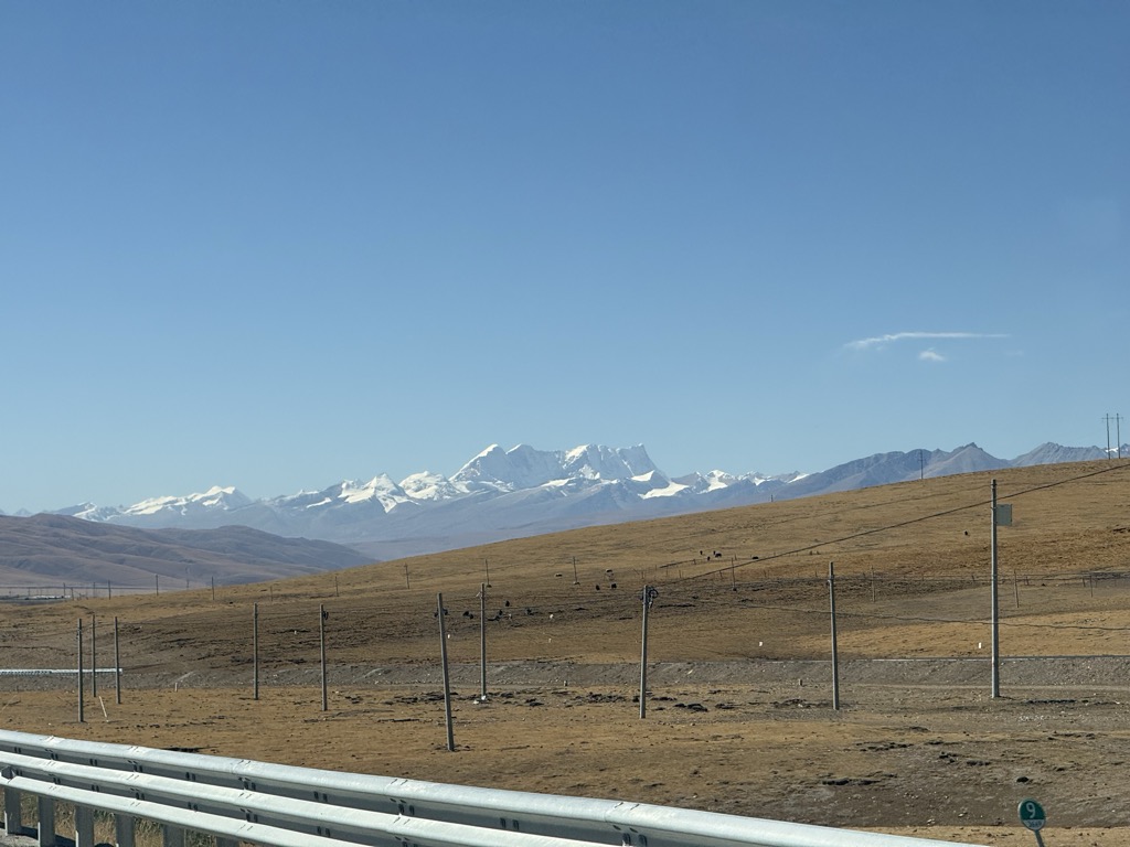 Photo №1 of Mount Nyenchen Tanglha