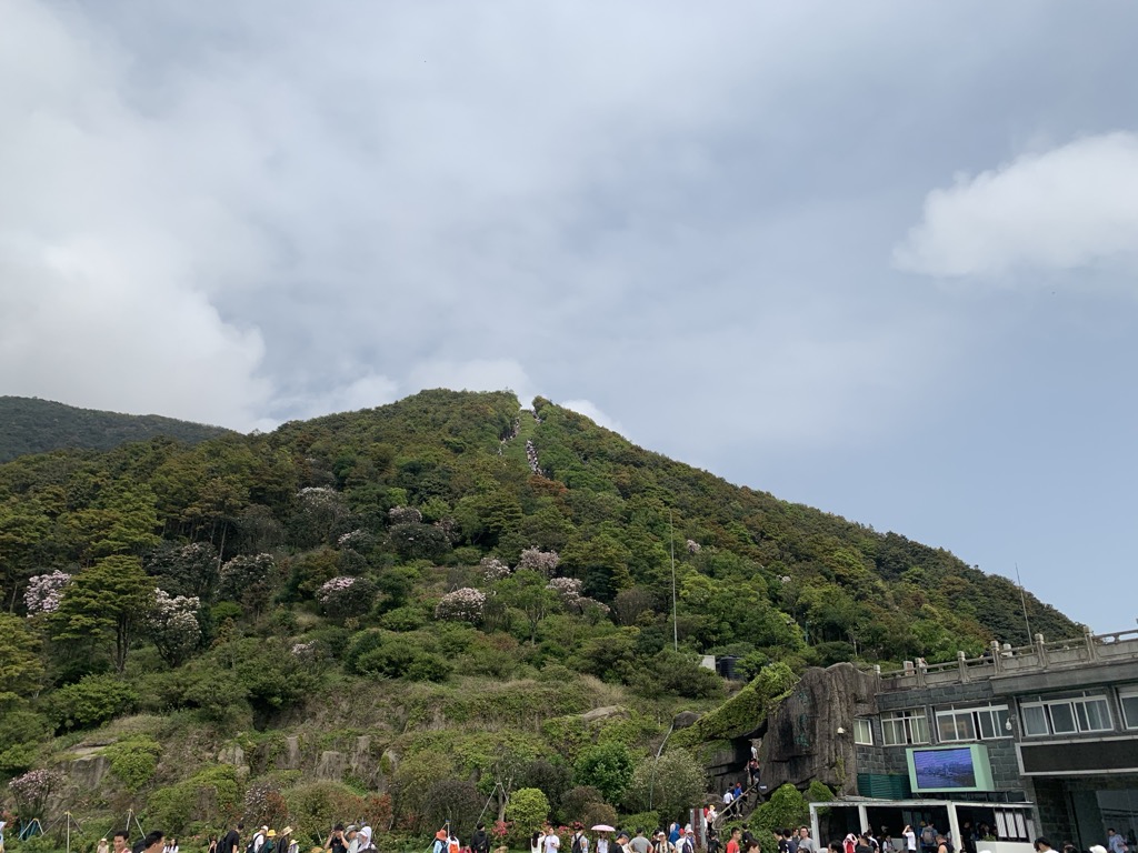 Photo №1 of Mount Wutong