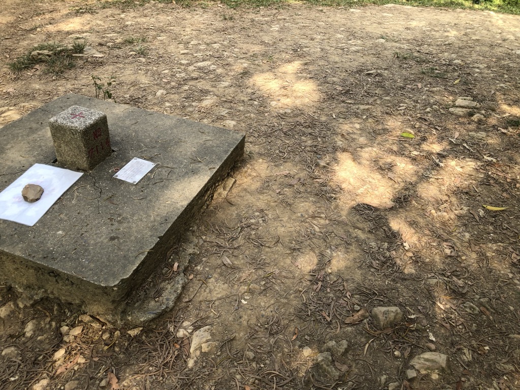 Photo №10 of Mt. Baibin