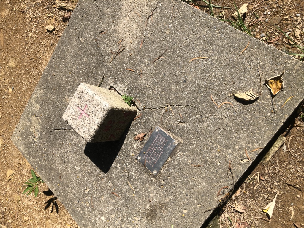 Photo №6 of Mt. Baibin