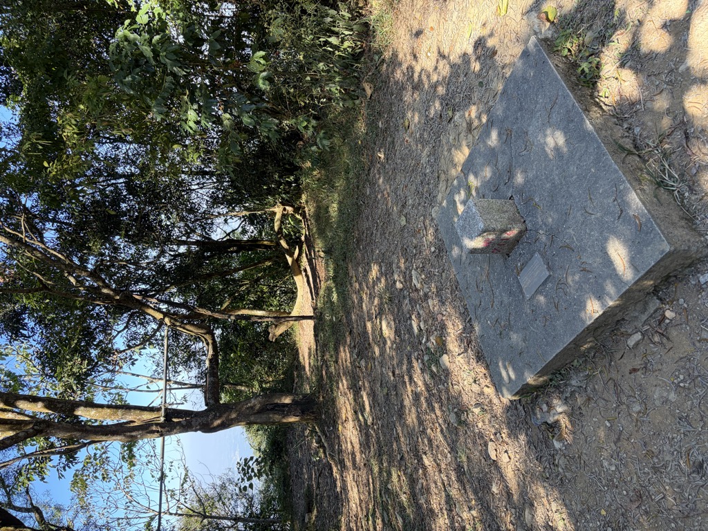 Photo №2 of Mt. Baibin