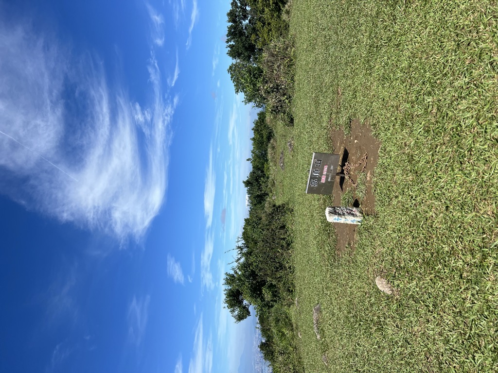 Photo №1 of Mt. Beiwuzhi