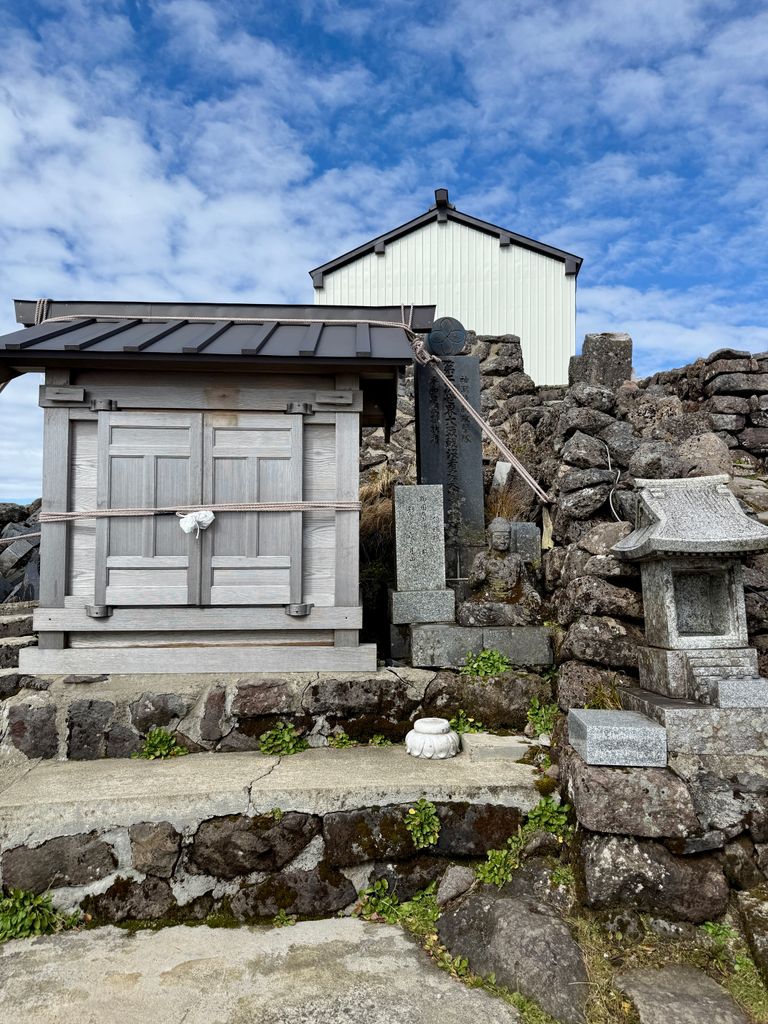 Photo №1 of Mt. Gassan