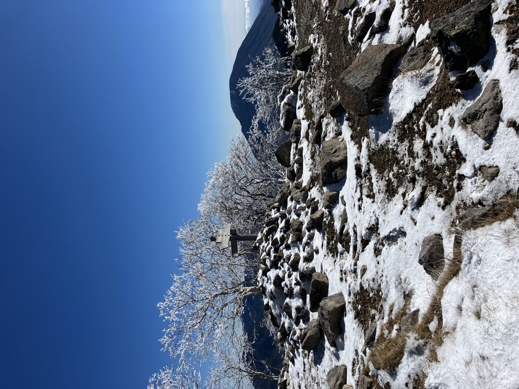 Photo №1 of Mt. Goshiki