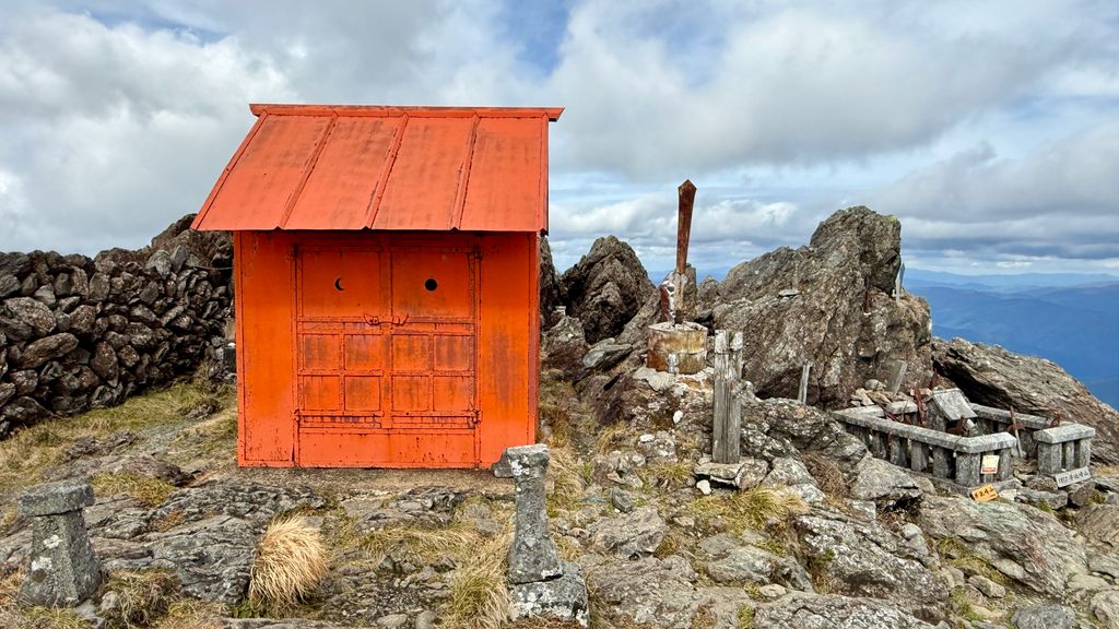 Photo №1 of Mt. Hayachine