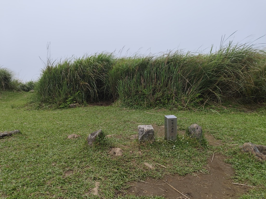 Photo №1 of Mt. Huangzui