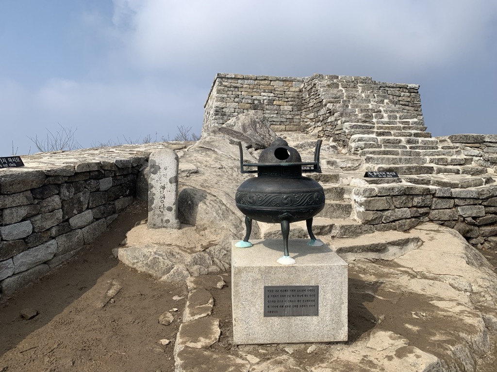 Photo №1 of Mt. Mani