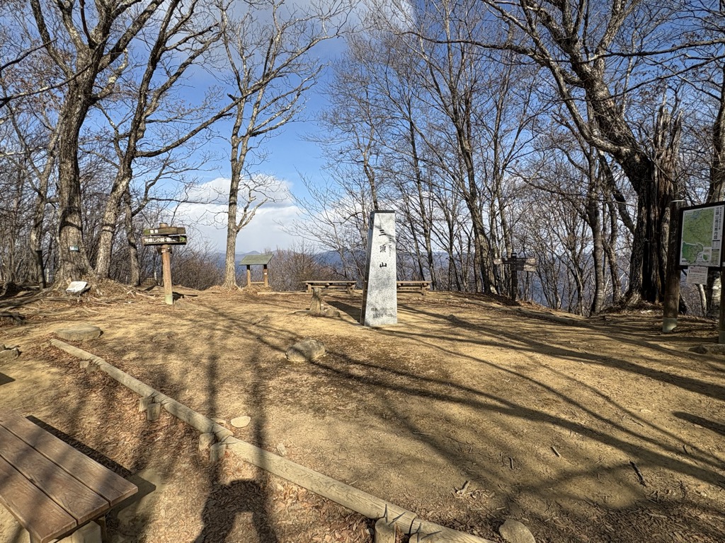 Photo №1 of Mt. Mitousan West Peak