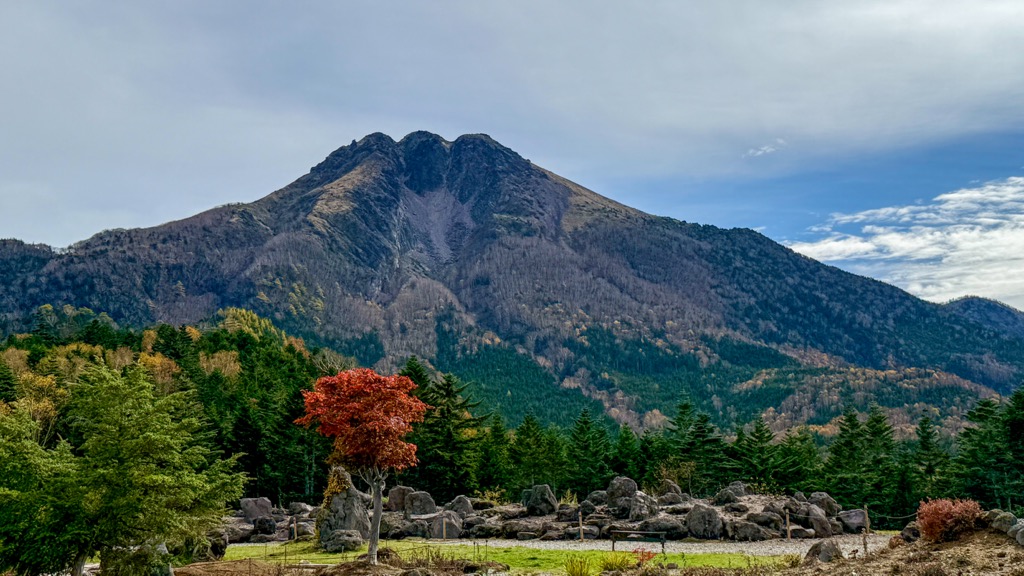 Photo №1 of Mt. Nikko-Shirane