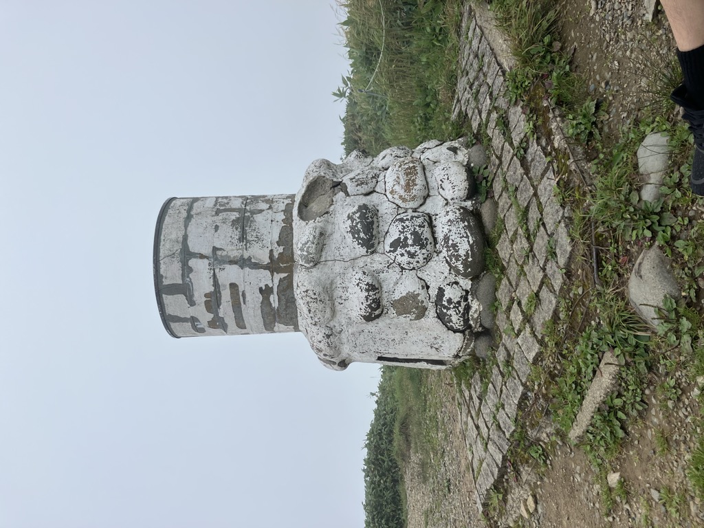 Photo №1 of Mt. Sennokura