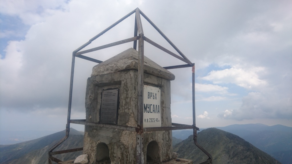 Photo №2 of Musala