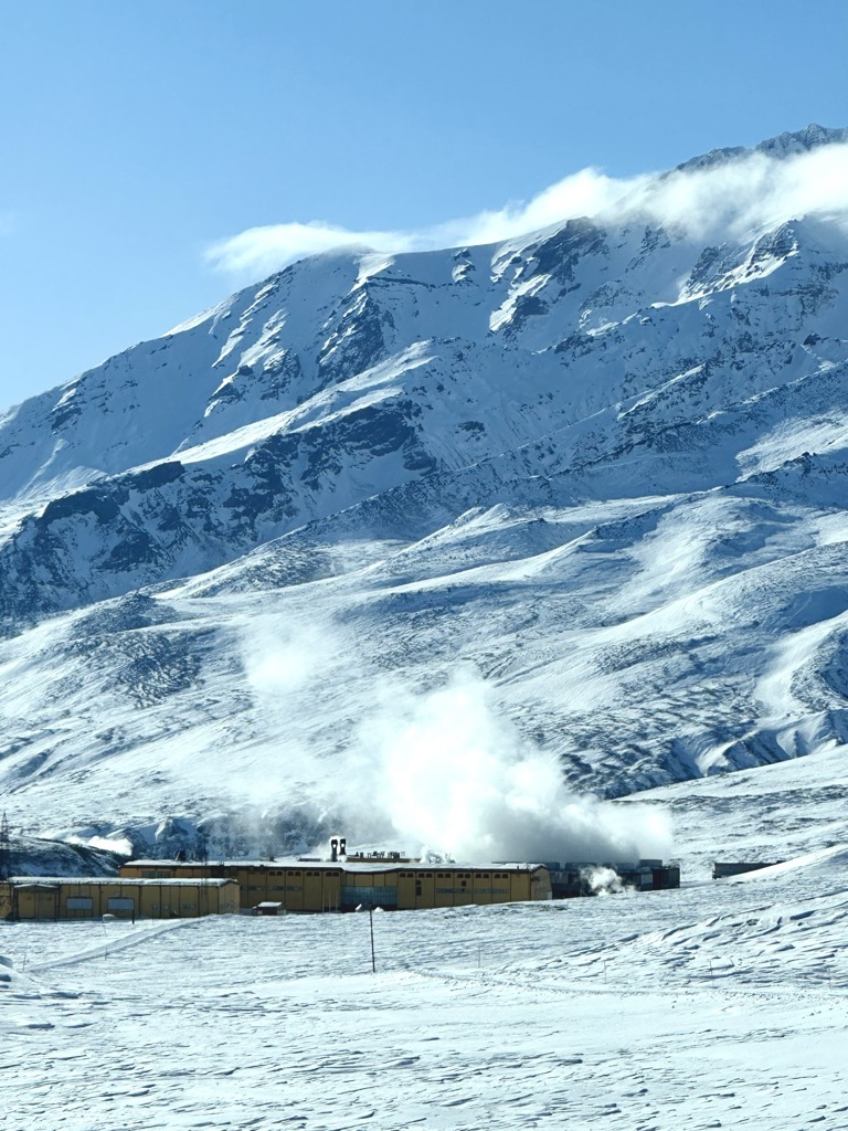 Photo №1 of Mutnovskaya