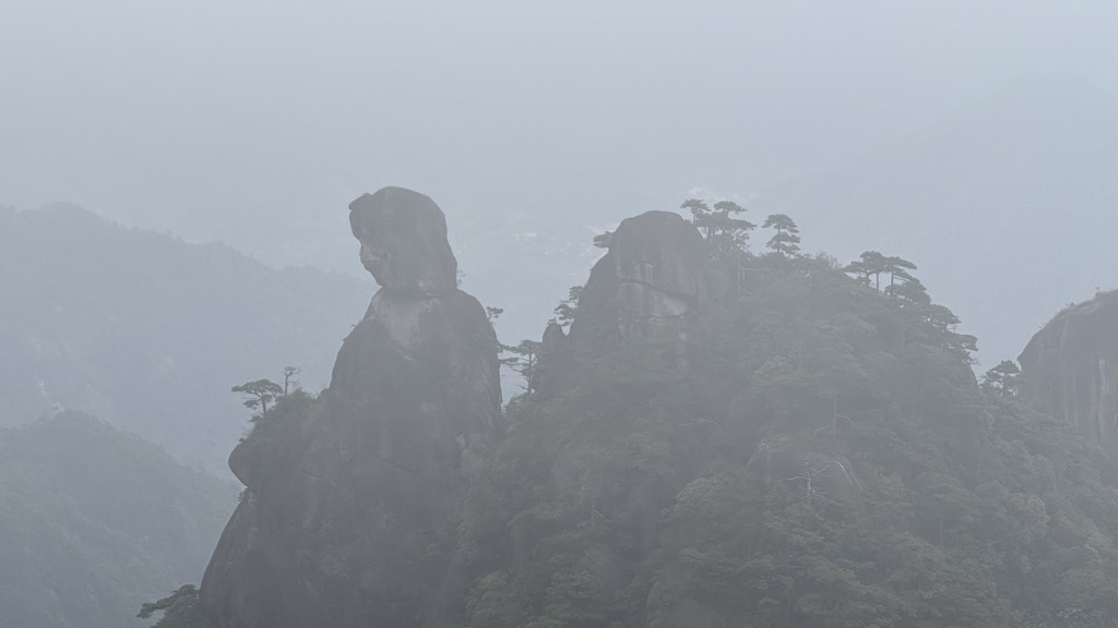 Photo №1 of Nǚshén Fēng