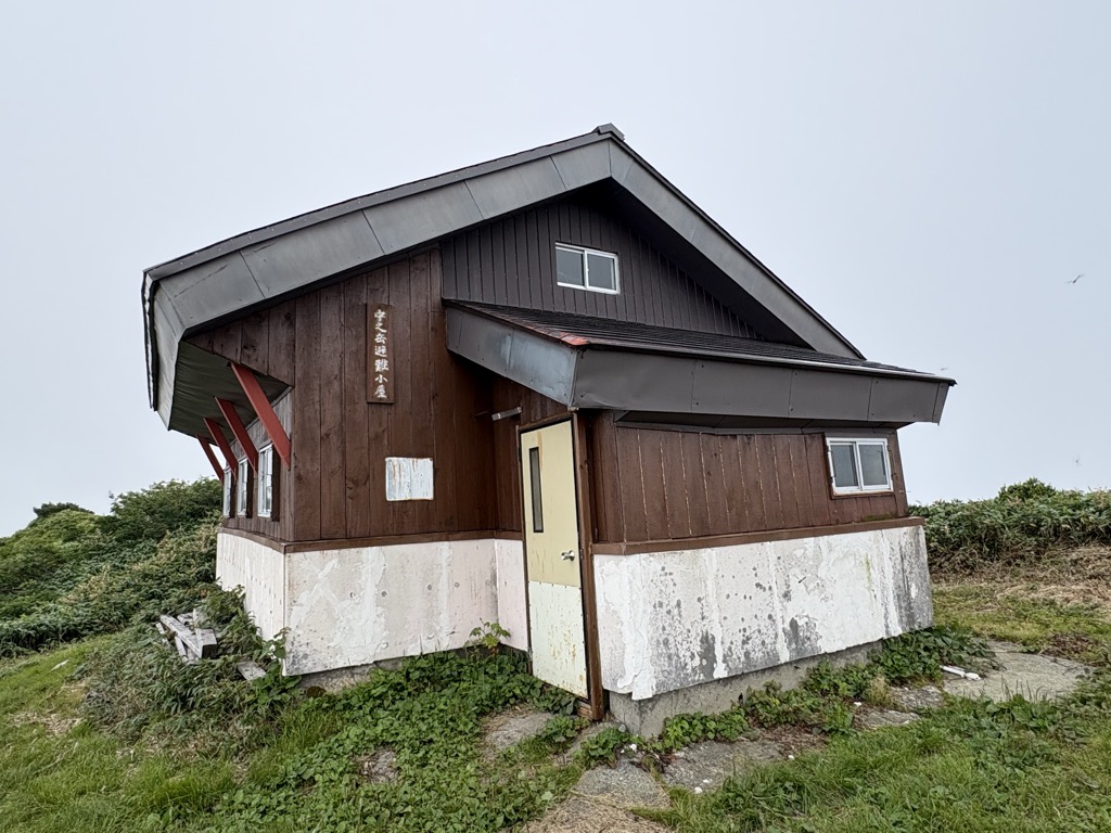 nakanodake-hinan-koya