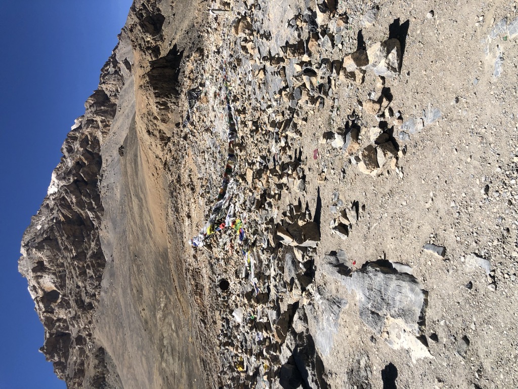 Photo №2 of Nakee La