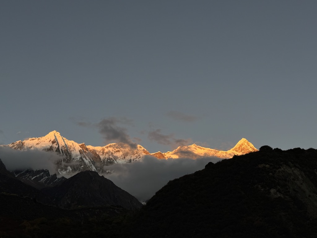 Photo №1 of Namcha Barwa