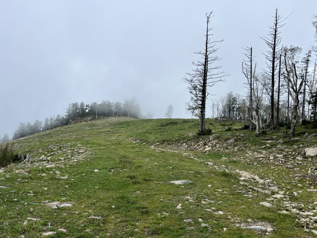 Photo №1 of Nán Lóu Shān