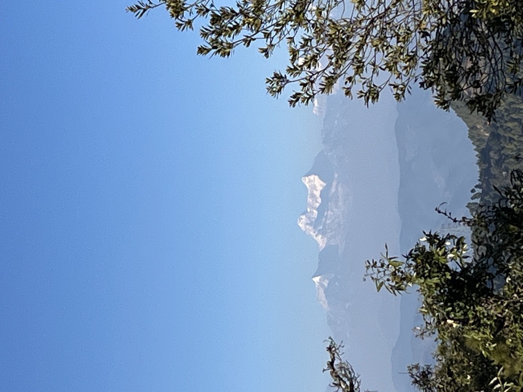 Photo №1 of Nanda Kot