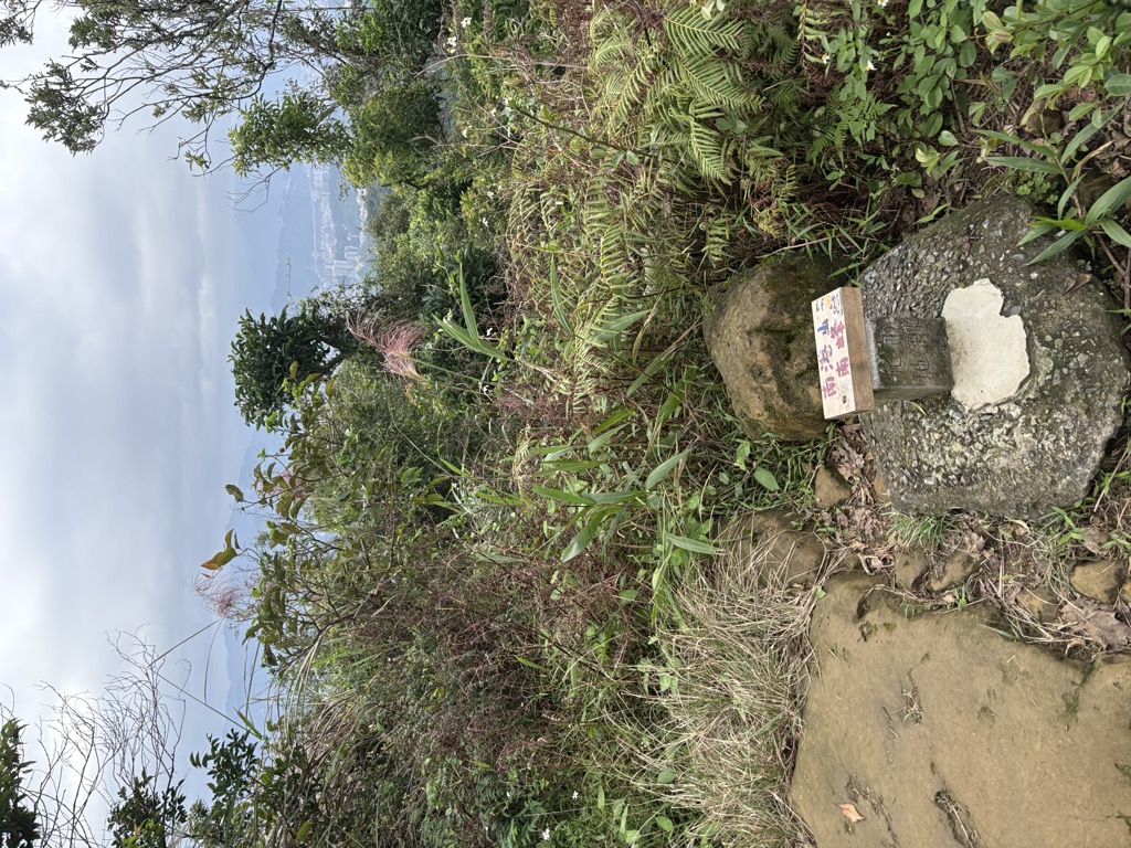 Photo №1 of Nangangshannanfeng