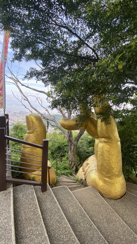 Photo №3 of Nanguanyinshan