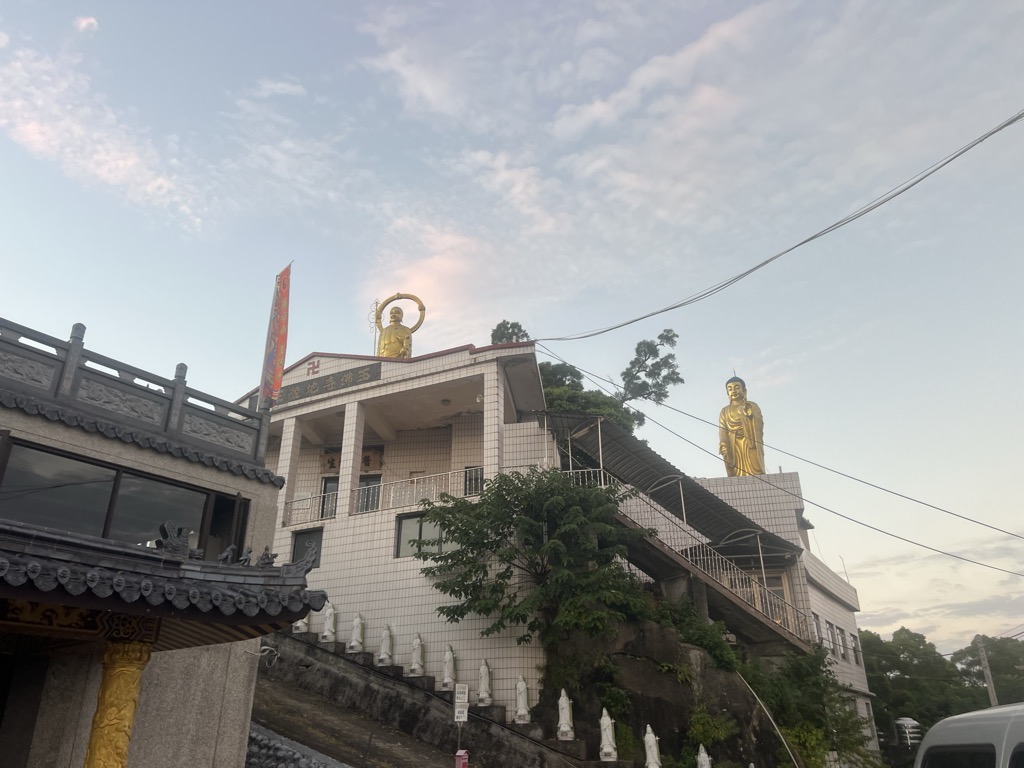 Photo №2 of Nanguanyinshan