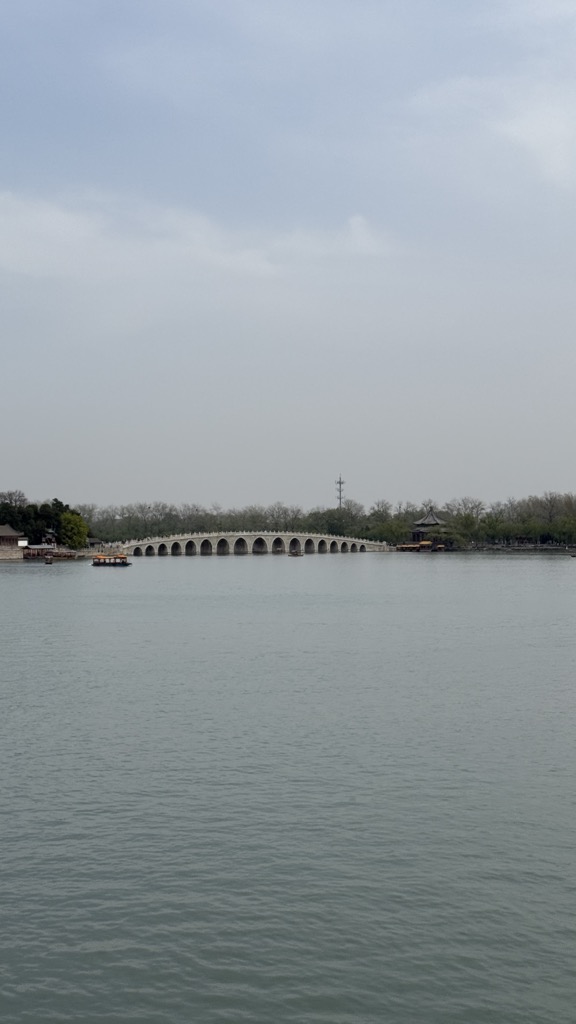 Photo №2 of Nánhú