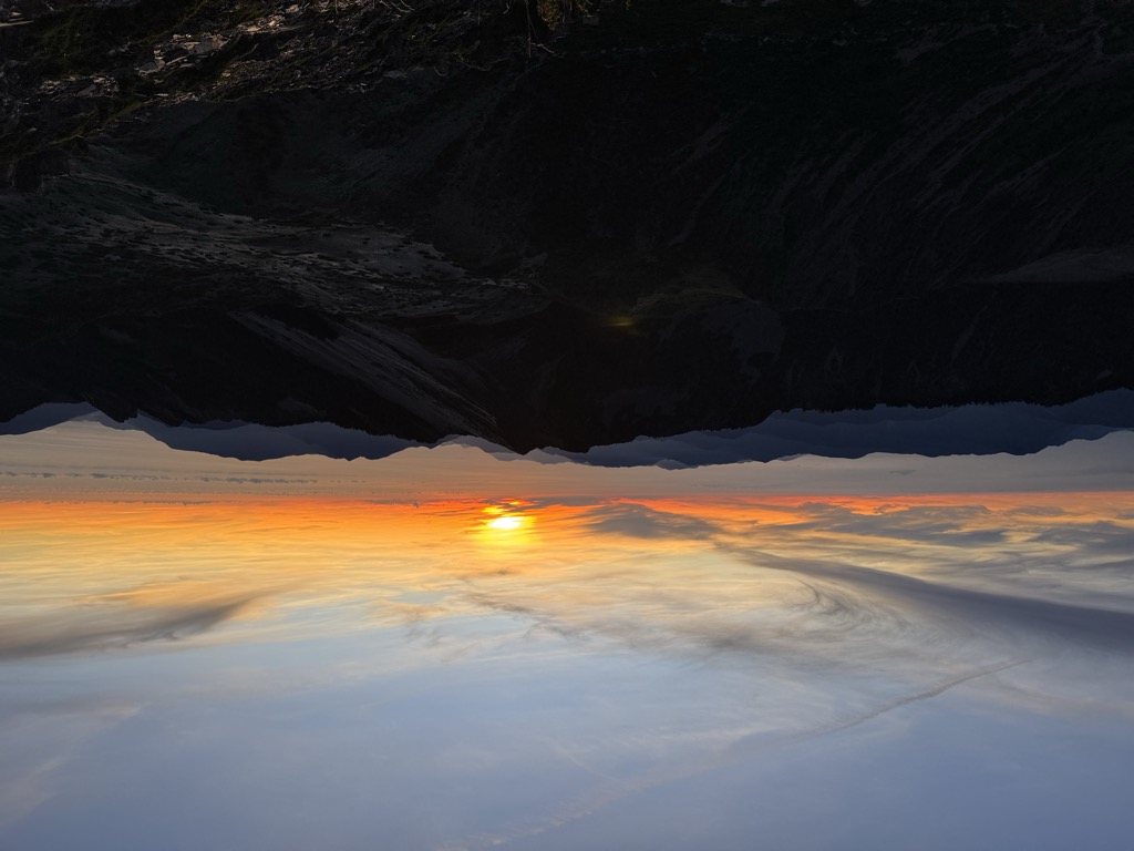 Photo №2 of Nanhu Dashan