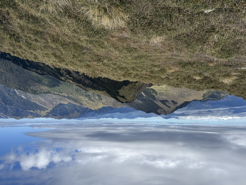 Photo №1 of Nenggaoshan South Peak