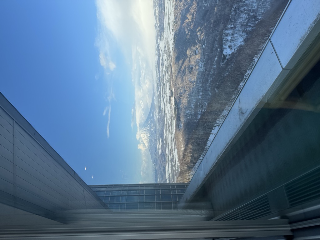 Photo №1 of Niinarushi-yama