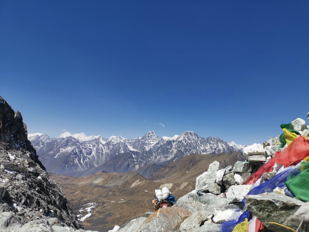 Photo №5 of Cho La